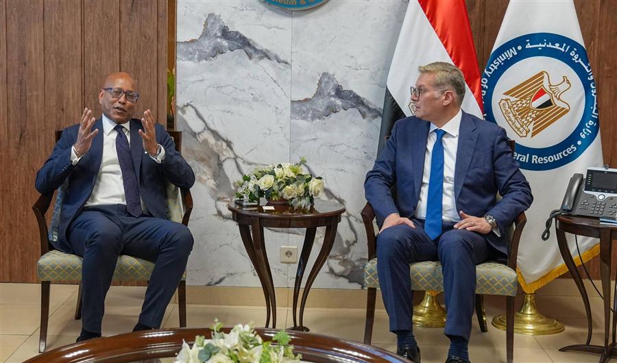 Egypt, IFC review investment opportunities in oil refining, mining